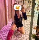 Samsun escort bayan Tuğçe