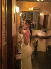 Samsun escort bayan Nare